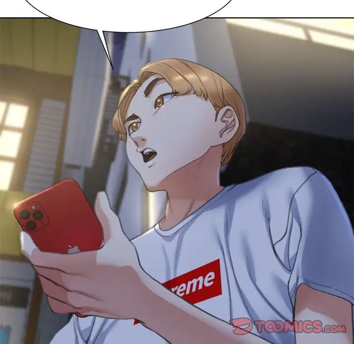 危险同学会第3話