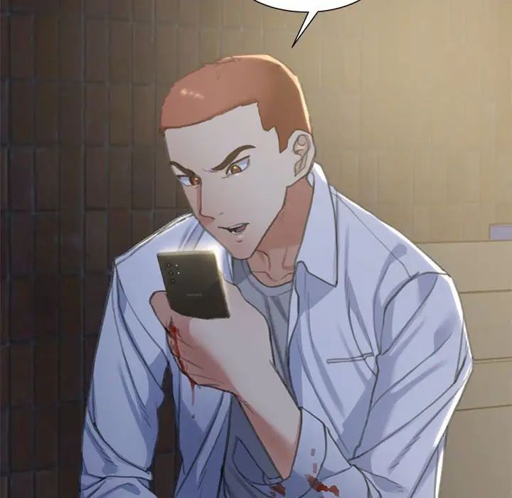 危险同学会第3話