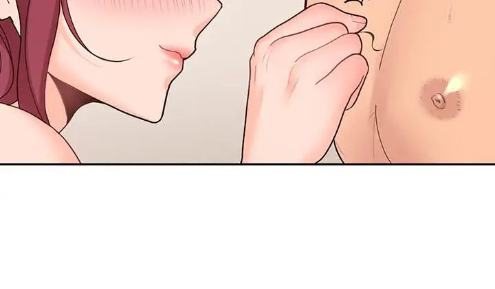 亲爱的大叔第27话-雅岚的酒后反击