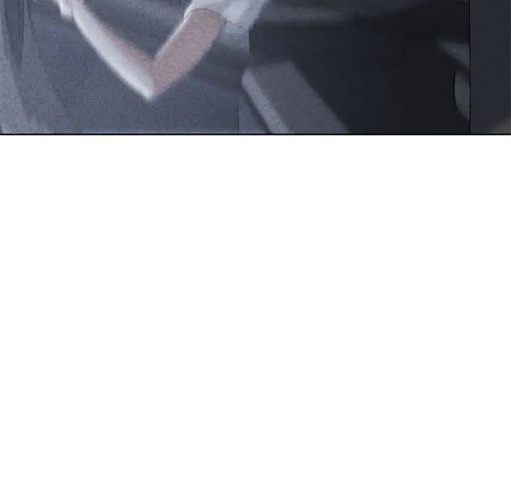 危险同学会第4话