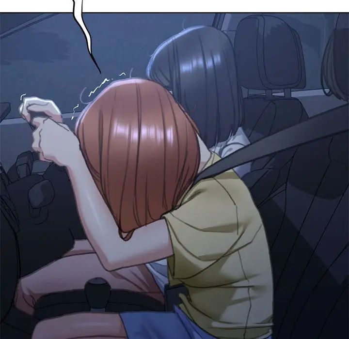 危险同学会第4话