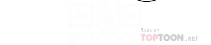 亲爱的大叔第28话-期待的喘息声