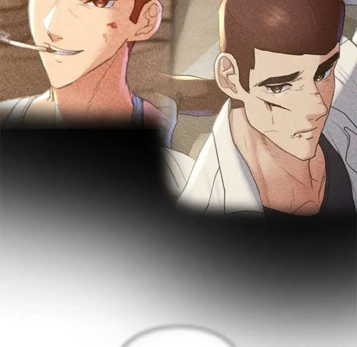 危险同学会第4话