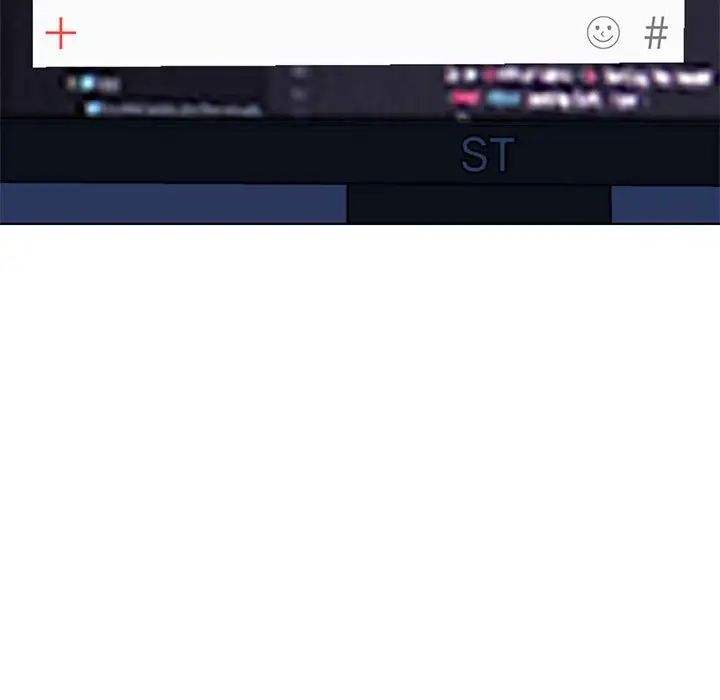 危险同学会第4话