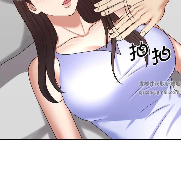 我体内的神君第48话