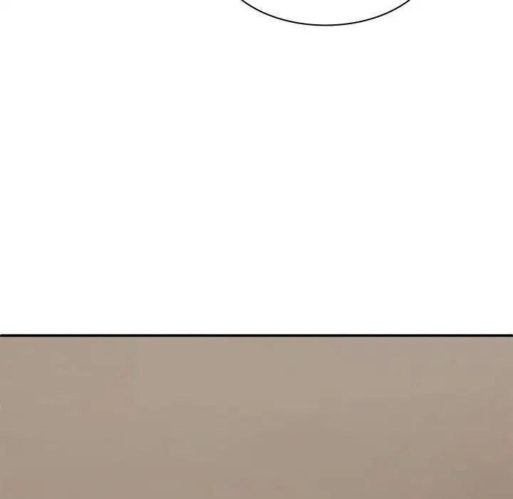 我体内的神君第48话