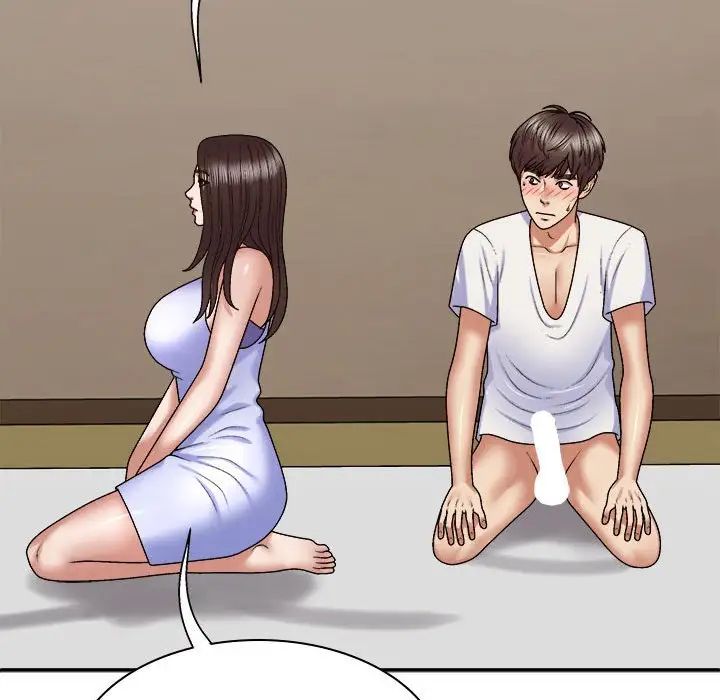 我體內的神君第48話