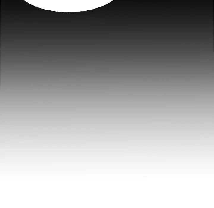 我體內的神君第49話