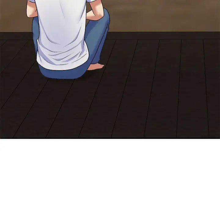 我體內的神君第49話