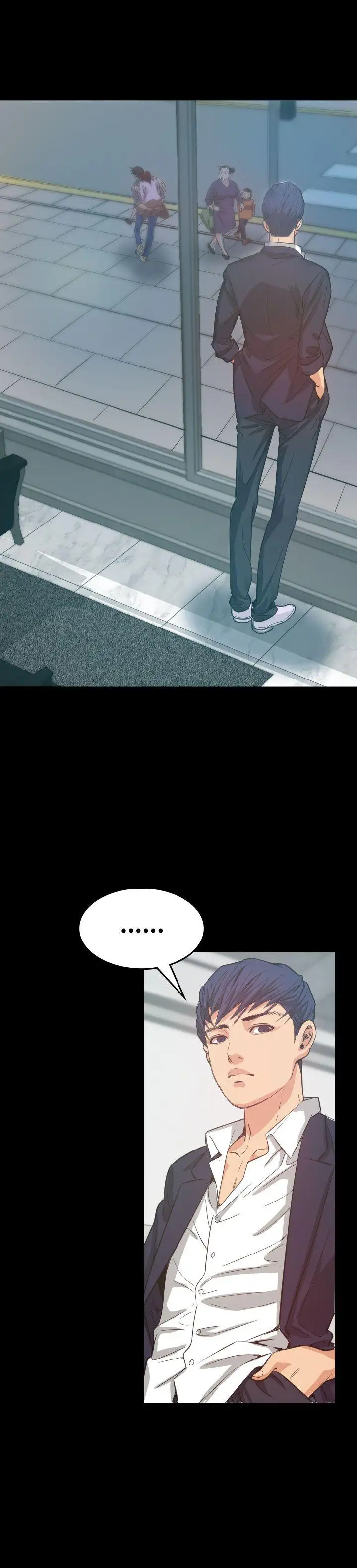 危险性赌注第5话