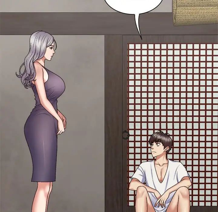 我体内的神君第49话