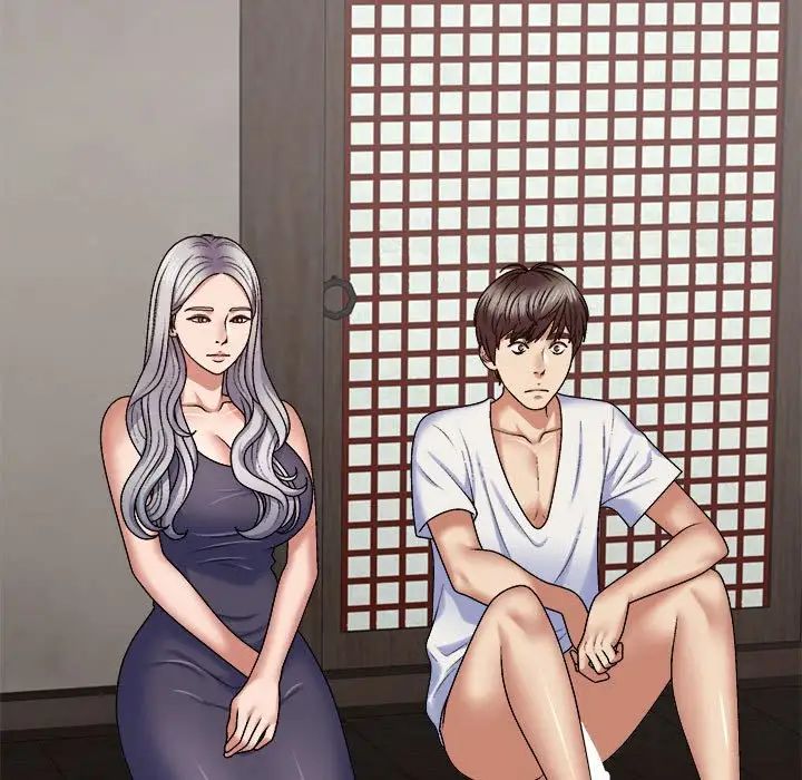 我体内的神君第49话