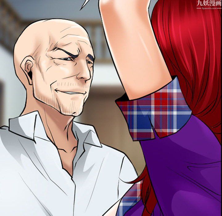 耳畔的神音第24话