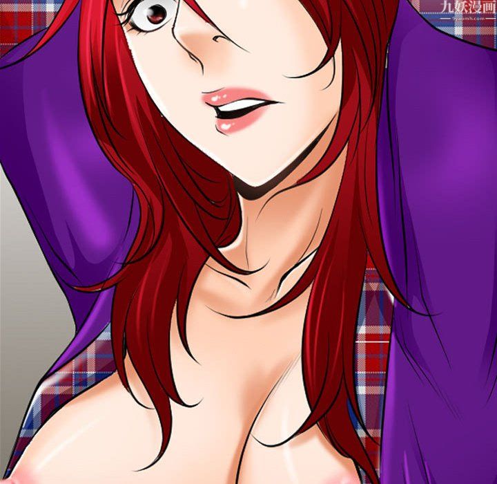 耳畔的神音第24話