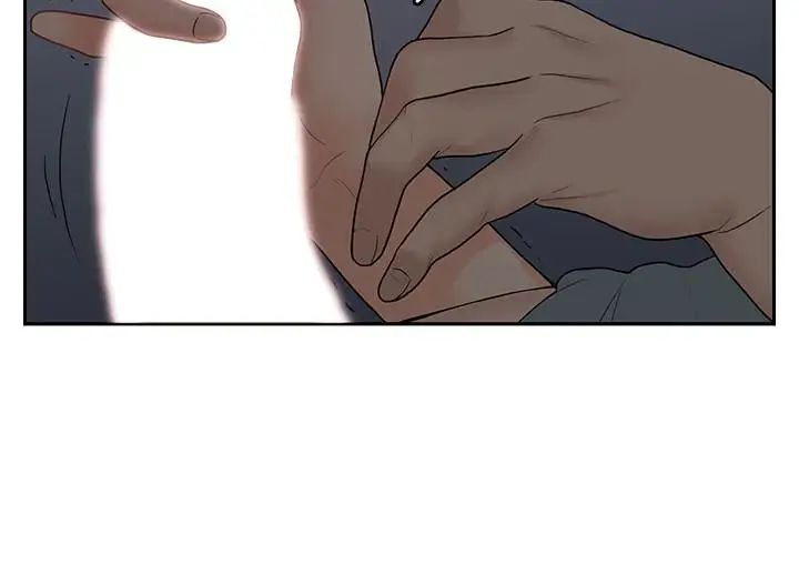 亲爱的大叔第34话-初夜的愉悦与疼痛