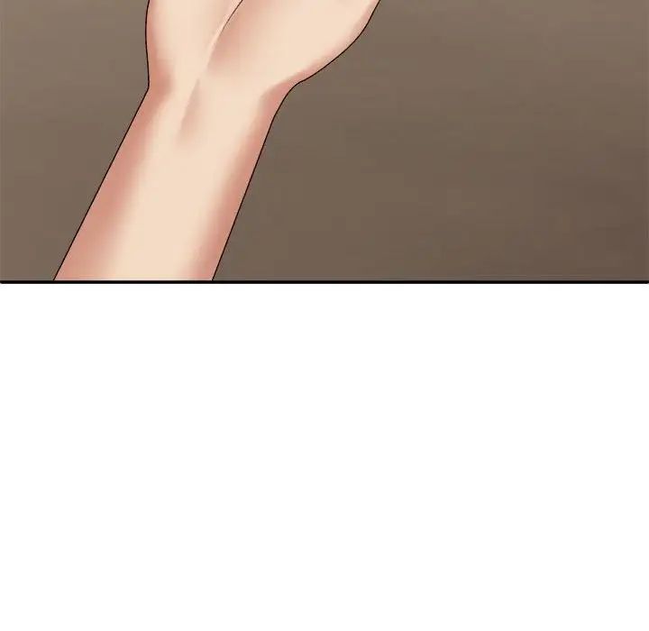 我体内的神君第49话