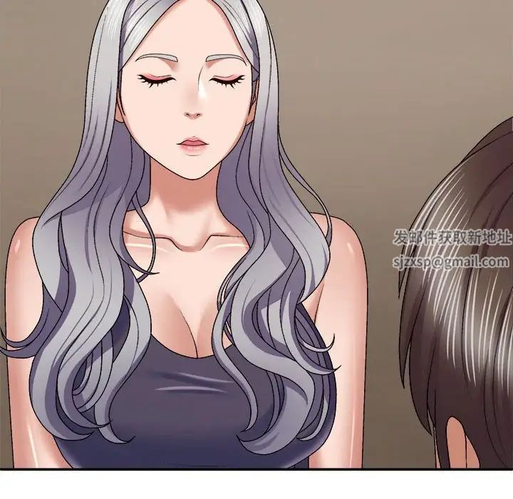 我體內的神君第49話