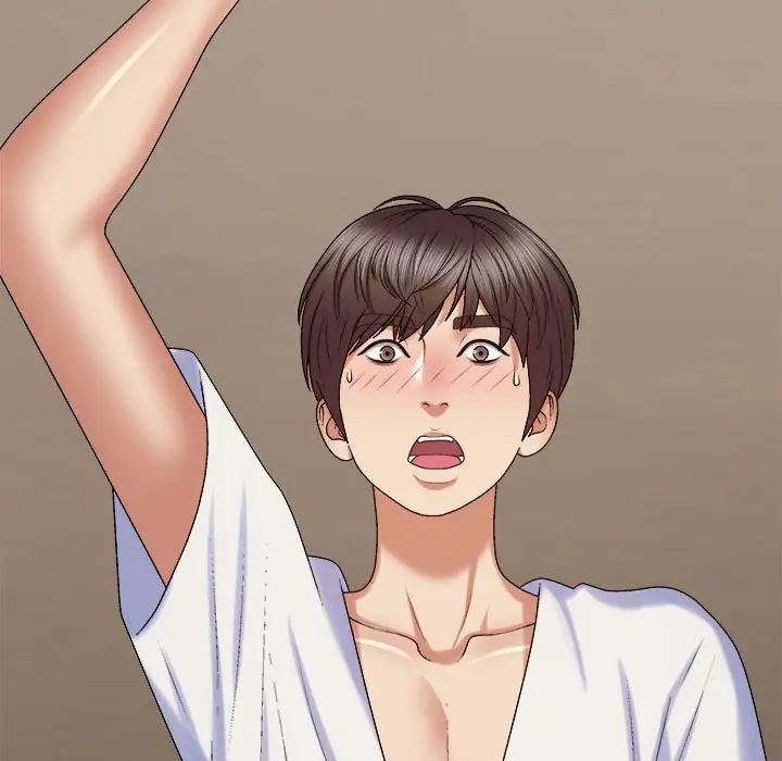 我體內的神君第49話