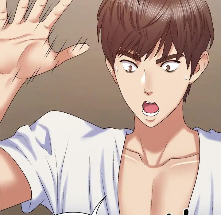 我体内的神君第50话