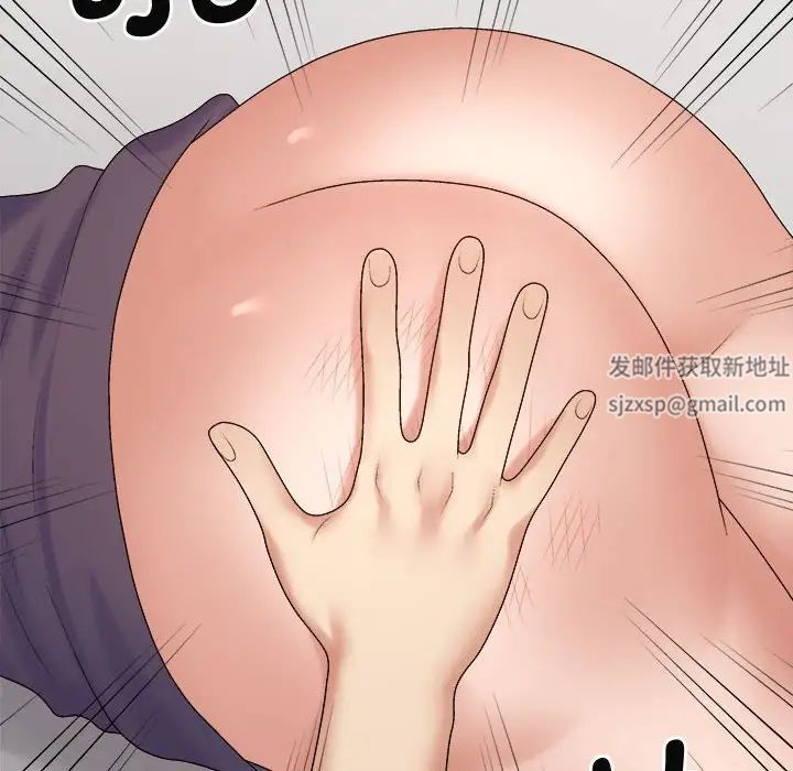 我体内的神君第50话