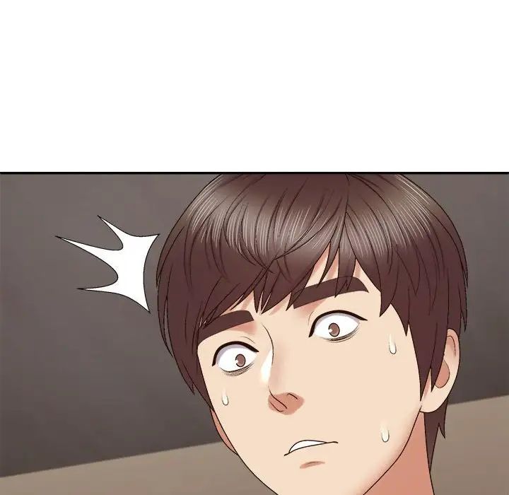 我体内的神君第50话