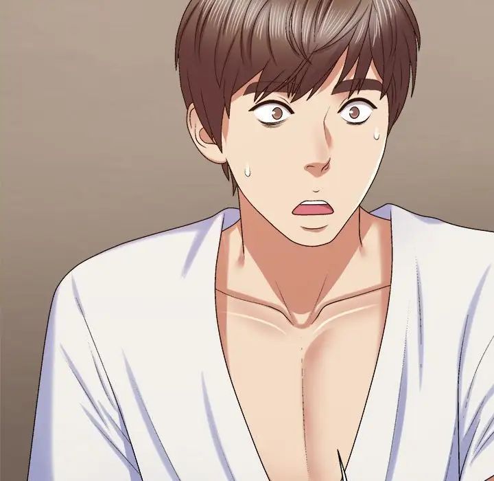 我体内的神君第50话