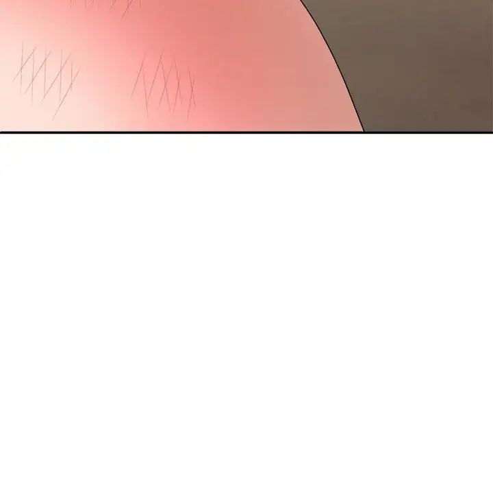 我体内的神君第50话