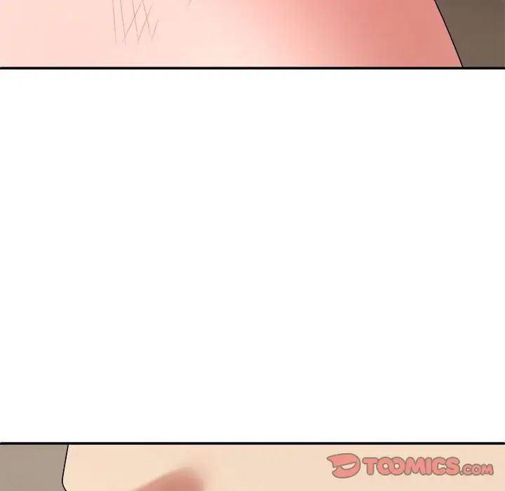 我体内的神君第50话