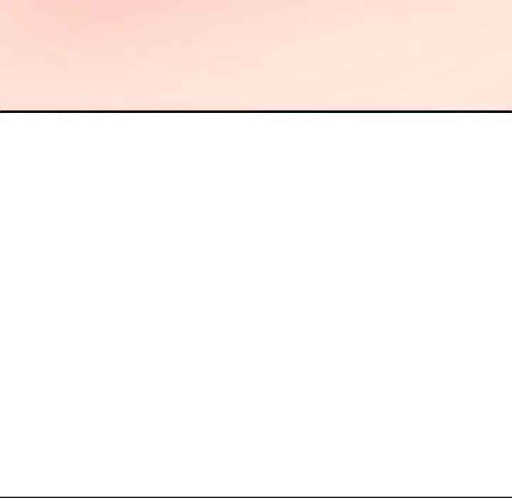 我體內的神君第50話