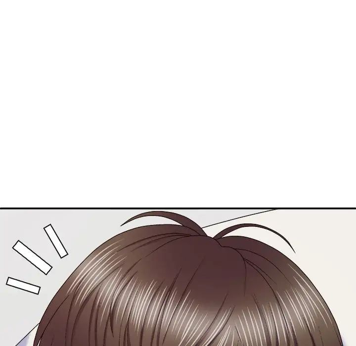 我體內的神君第50話