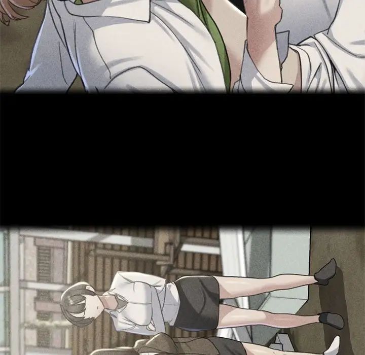 危险同学会第5話