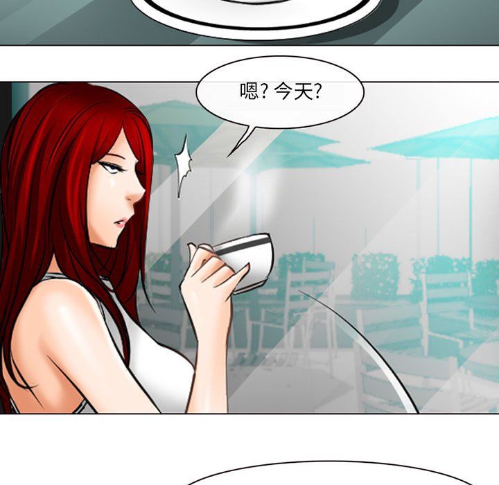 耳畔的神音第25话