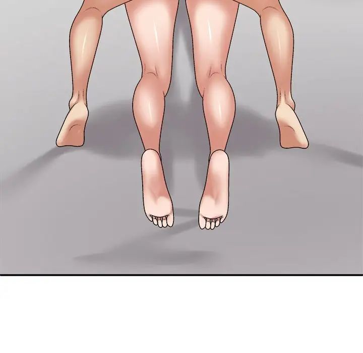 我體內的神君第50話