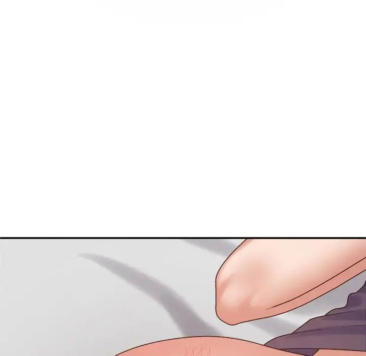 我体内的神君第50话