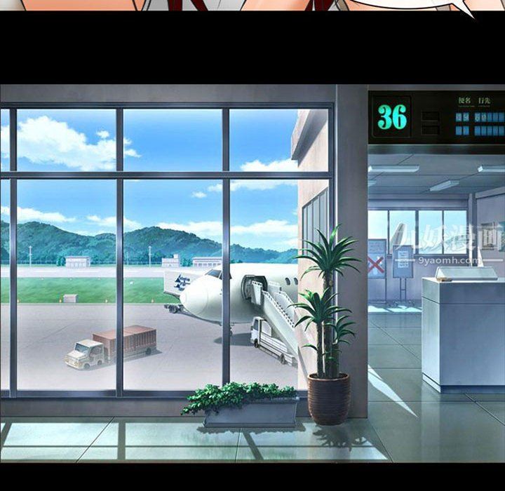 耳畔的神音第25话