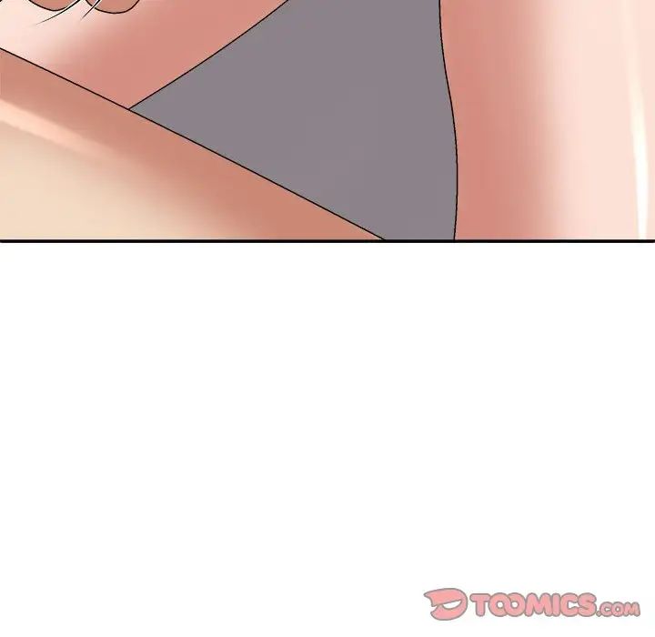 我体内的神君第50话