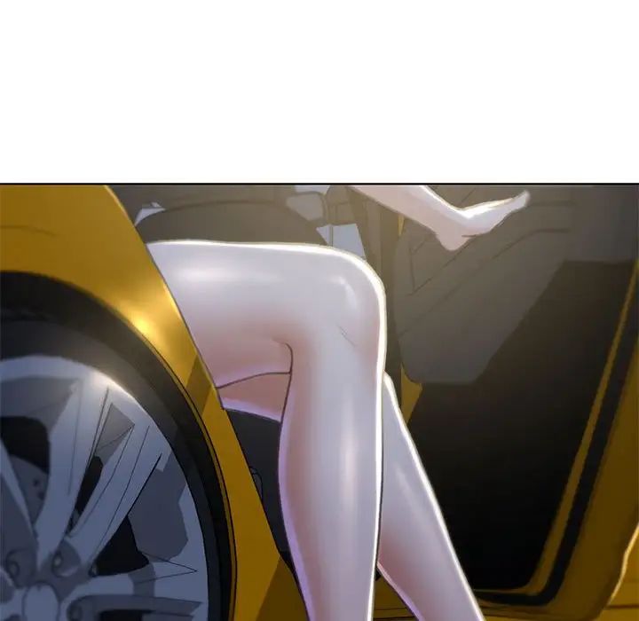 危险同学会第5话