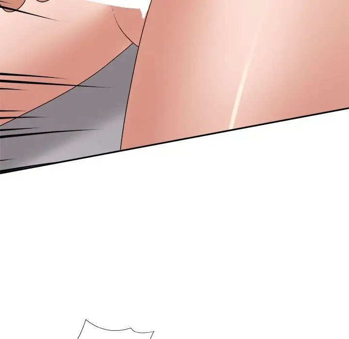 我体内的神君第50话