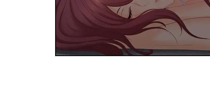 亲爱的大叔第38话-学长的爱抚