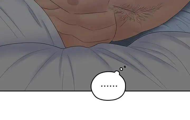 親愛的大叔第38話-學長的愛撫