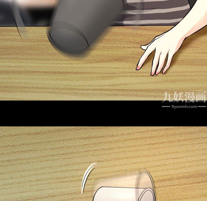 耳畔的神音第26话