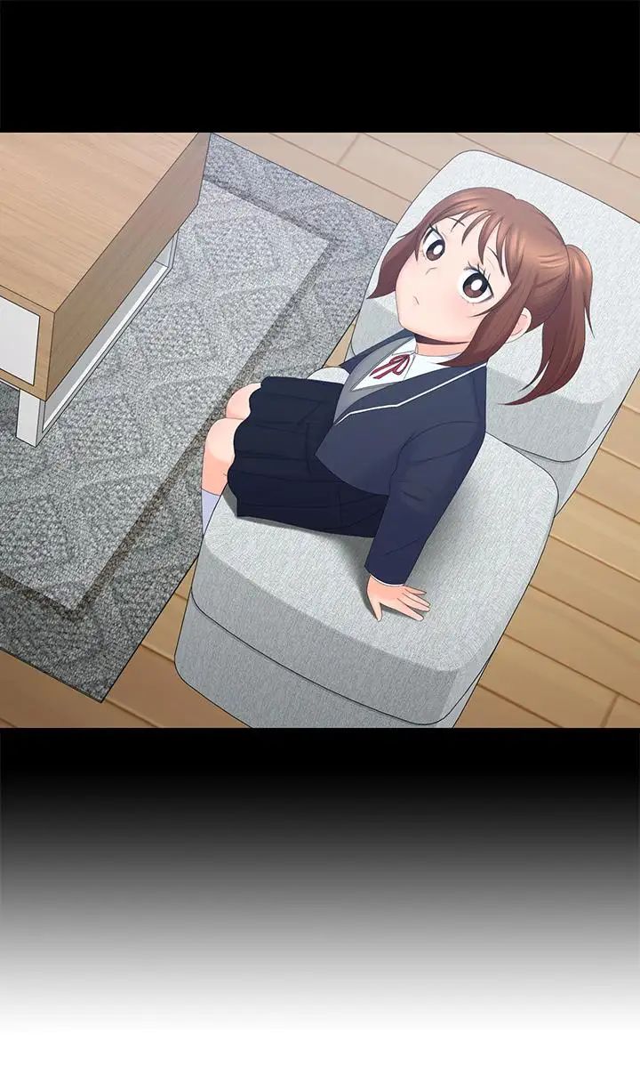 亲爱的大叔第40话-想持续体验的快感