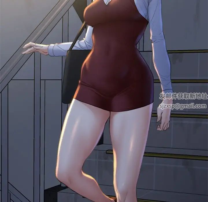 危险同学会第6话