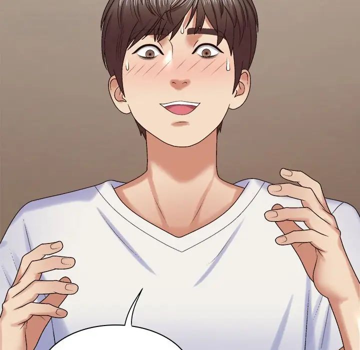 我體內的神君第51話