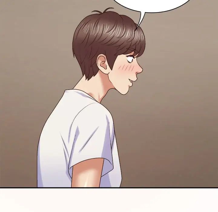 我體內的神君第51話