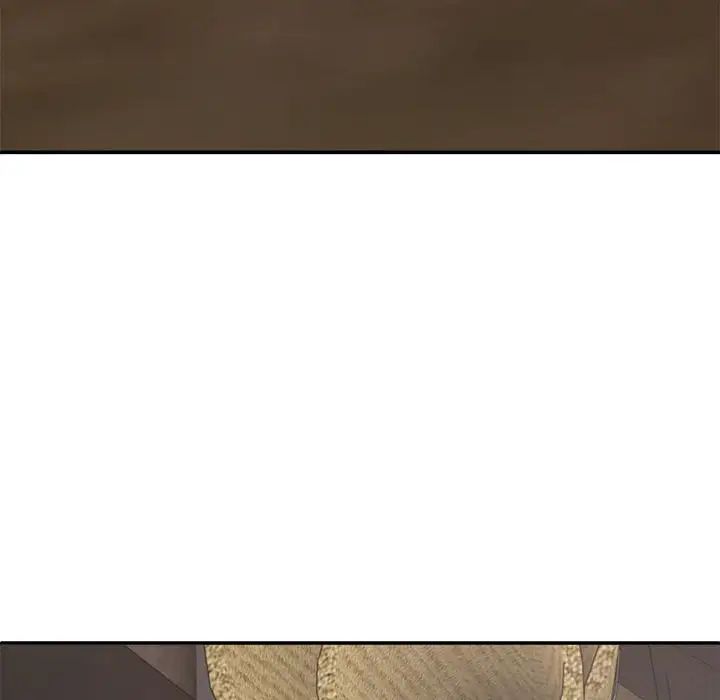 我體內的神君第52話