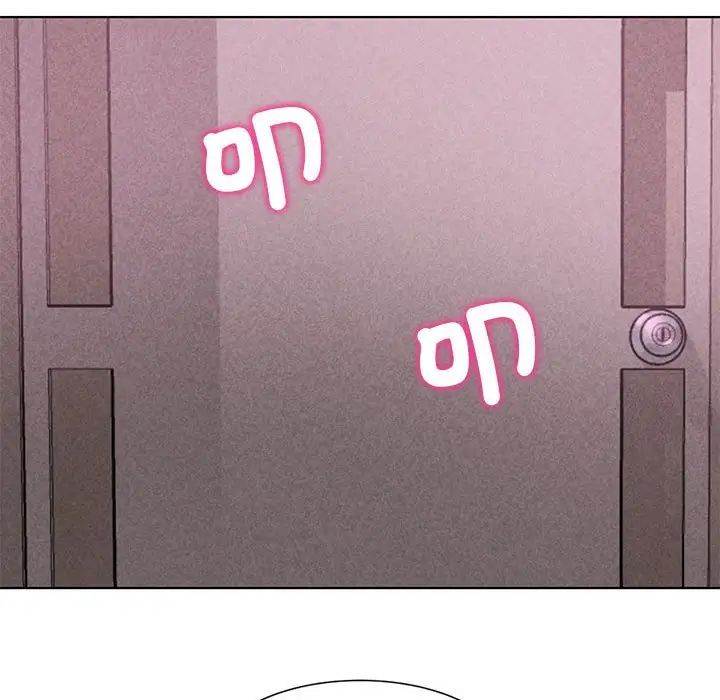 危险同学会第7話