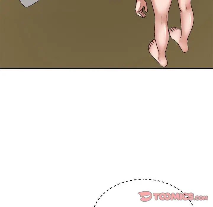 我体内的神君第52话