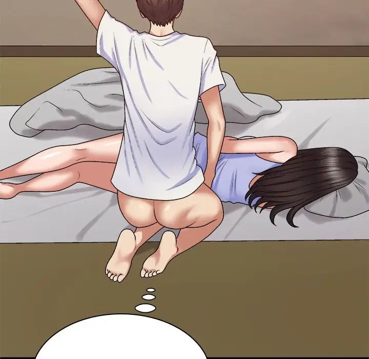 我体内的神君第52话