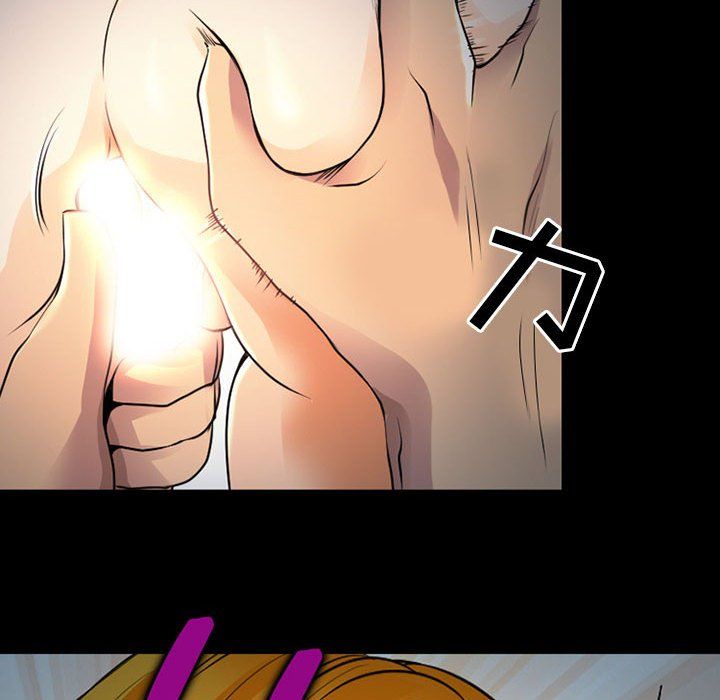 耳畔的神音第27話